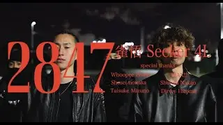THE SAMURAI SQUAD - 2847 feat.雀悟 , Seeker4L (Official Music Video)