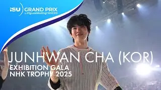 Junhwan CHA (KOR) | Exhibition Gala | NHK Trophy 2025 | #GPfigure