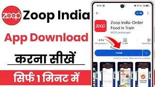 zoop india download kaise kare | zoop india download kaise karenge