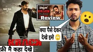 krack movie hindi dubbed | Review | miniplex