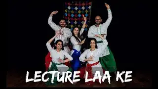 LECTURE LAA KE |  NACHHATAR GILL | BHANGRA | STUDIO J