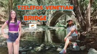 TZELEFOS VENETIAN BRIDGE | LIMASSOL, TROODOS MOUNTAIN CYPRUS | @rheaofwcy