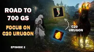 BDO | Road to 700 GS | FOCUS C20 ARMOR |