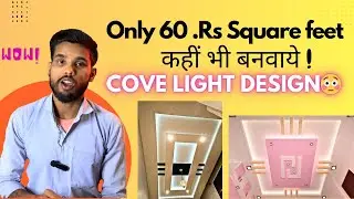 Only 60. Rs  Square  Feet.!!  Cove light Plus Minus Pop Ceiling Design (Sandeep Sharma hdi)