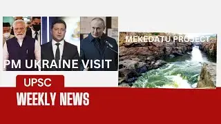 MEKEDATU PROJECT & PM UKRAINE VISIT