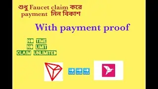 No time No limit faucet claim. With payment proo...