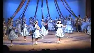 Волинський край