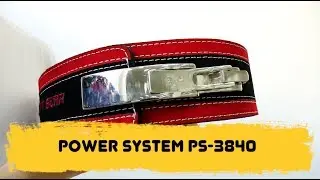 Power System PS-3840
