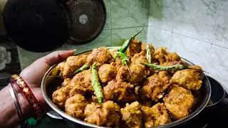  मकर संक्रांति पर बनाए मूंग की दालके मंगोड़े पूरे 1 साल 🫕बाद 🙏🏻 rishab's family vlog 🙏🏻