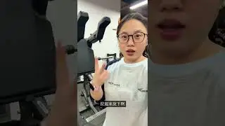 The nineteenth day#fitness#Fitness together#Fitness routine#Fitness girl#Daily trainin