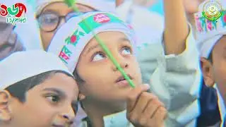 আল ইহসান দাওয়াতুল কুরআন মাদরাসা