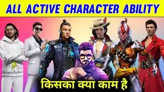 ALL ACTIVE CHARACTER ABILITY | FREE FIRE CHARACTER ABILITY | LOGIC GAMER