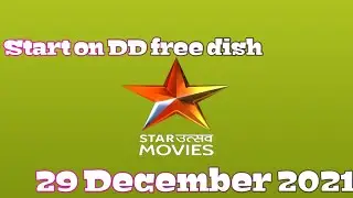 Star Ustav Movies Re-Lunch on dd free dish || #ZainAheer || DD free dish || Today update ||Coming..