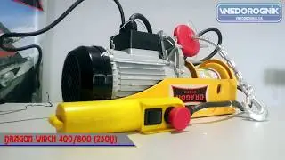 Тельфер электрический Dragon Winch 400 / 800