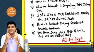 EXAM DAY FUEL🔥🔥 QUICK TIPS + MOTIVATION FOR TODAY'S PAPER 🎯|| CA INTER || SEPT 25 || DT || PROF. ARP