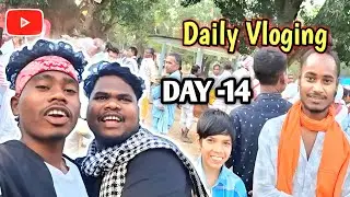 Daily Vloging Day-14/180 😃 Binde Vlogs Gumla Jharkhand 😃 🥰 