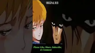 Original VS Remaster - Vampire Hunter D #Shorts