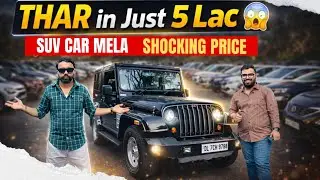 Shocking Price Of SUV Cars in Delhi | Secondhand Cars With Amazing Price | Used Cars in Delhi