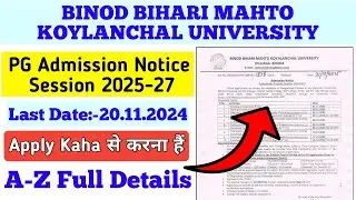 BBMKU PG Admission Notice 2025-27 | PG Admission 2025 | MA/M.Com/M.Sc Admission