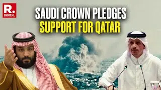 Saudi Crown Prince Calls For International Action Against Israel Over Qatar Attack | Israel-Qatar