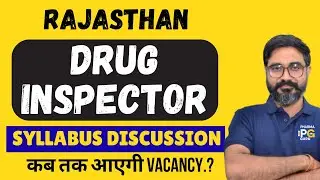 Drug inspector Rajasthan || DCO || syllabus Discussion #druginspector #dco #di #druginspectorexam