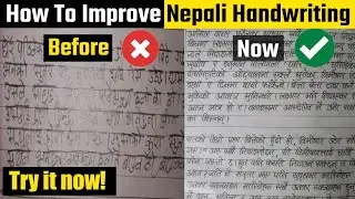 #How to improve our Nepali Handwriting|👌 How write beautiful Nepali Handwriting by #Abishek Malla