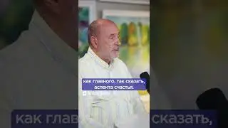 ПОЧЕМУ ГОРДЫНЯ &ndash; ГЛАВНЫЙ ГРЕХ  #духовность #гордыня