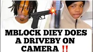 Чикагский рэпер Mblock DieY устроил стрельбу из проезжающего автомобиля на квартале своих врагов,...