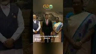 Special dinner in G20 Summit  #shorts #g20summit  #shorts #haryanaadda247 #g20indelhi
