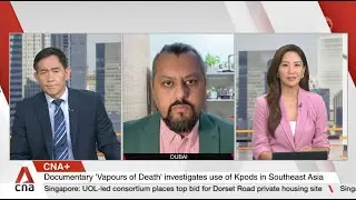 Shehzad Hameed Ahmad Discusses Upcoming Documentary Vapours of Death on CNA's Asia First