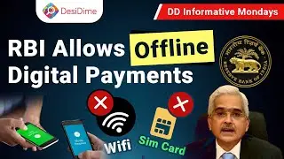 RBI Allows Offline Digital Payments UPTO Rs.200 | Offline Payment Kaise Kare | RBI Offline Payment