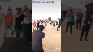 UAE Basant 2020