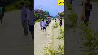 এই চাওক গুৱাহাটীৰ অৱস্থা