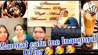 Invitation From Samrat Cafe Avenue With Offer👍👍👍🙏| Samrat Hotel And Restaurant In Serampore