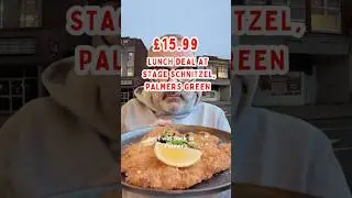 Обед за 15,99 фунтов стерлингов в ресторане Stage Schnitzel, Палмерс-Грин #шницель #штрудель #лон...