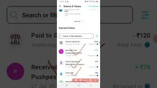 Как проверить номер UTR Paytm #shortsfeed #short #shorts