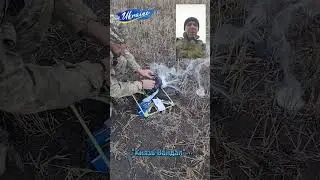 Приземлили дрон орків Князь Вандал на оптоволокні.