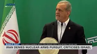 Iran denies nuclear arms pursuit, criticises Israel