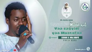 🔴 Mix #01| Xassida Yaa SAYYIDII  YAA MUSTAFAA | Rajass Serigne El Hadj Ndiaye