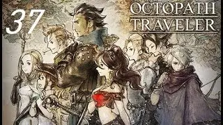 Octopath Traveler / Parte 37 / Ya que sale el tema de la nigromancia tengo algo que decir