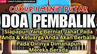 SUBHANALLAH! RUQYAH PENGUSIR JIN DALAM TUBUH PALING SAKTI