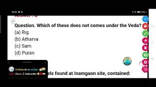 Which of these does not comes under the Veda? :--  (a) Rig (b) Atharva (c) Sam (d) Puran