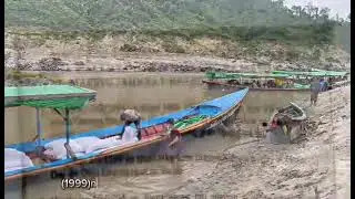 Lahpai La Ja: Uma Bum Ga Sut Su Nga U Ga