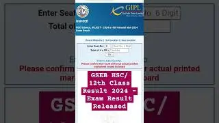 GSEB HSC/ 12th Class Result 2024 &ndash; Exam Result Released