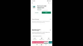 how to remove watermark in any application very easily kinmaster and power director