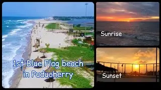 Eden Beach pondicherry/Puducherry Sunrise /pondicherry sunset /Things to do in Pondicherry/