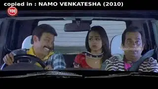 Telugu Movies Copied Scenes from Hollywood Movies Exposed - Arundathi | Julayi | Khaleja | Maska