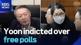 Yoon indicted over free polls / KBS  2025.12.29.