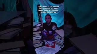 Игрок с по-настоящему плохой репутацией #ttrpg #нри #dnd #днд #pathfinder