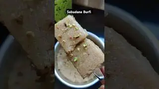 Barfi Recipe | Sabudana kalakand #Barfi #sweet #simmismagickitchen #shortsvideo #food #viralshorts